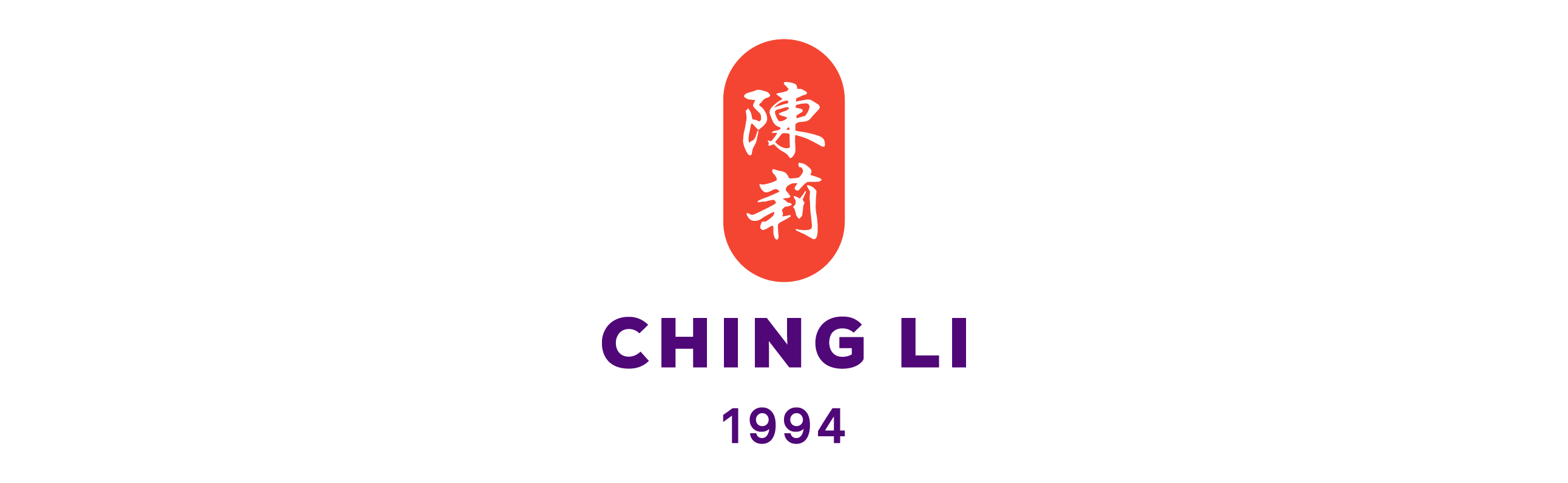 Restaurante Ching Li