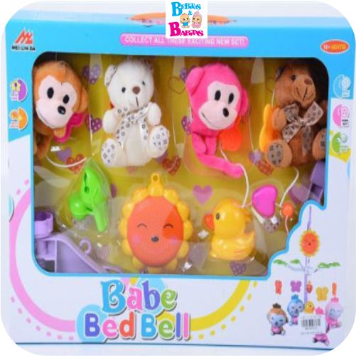 MOVIL MUSICAL FELPA ZOOLOGICO BABE BED