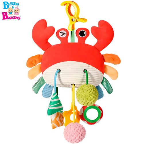 SONAJERO FELPA TEXTURAS COLGANTES 200A