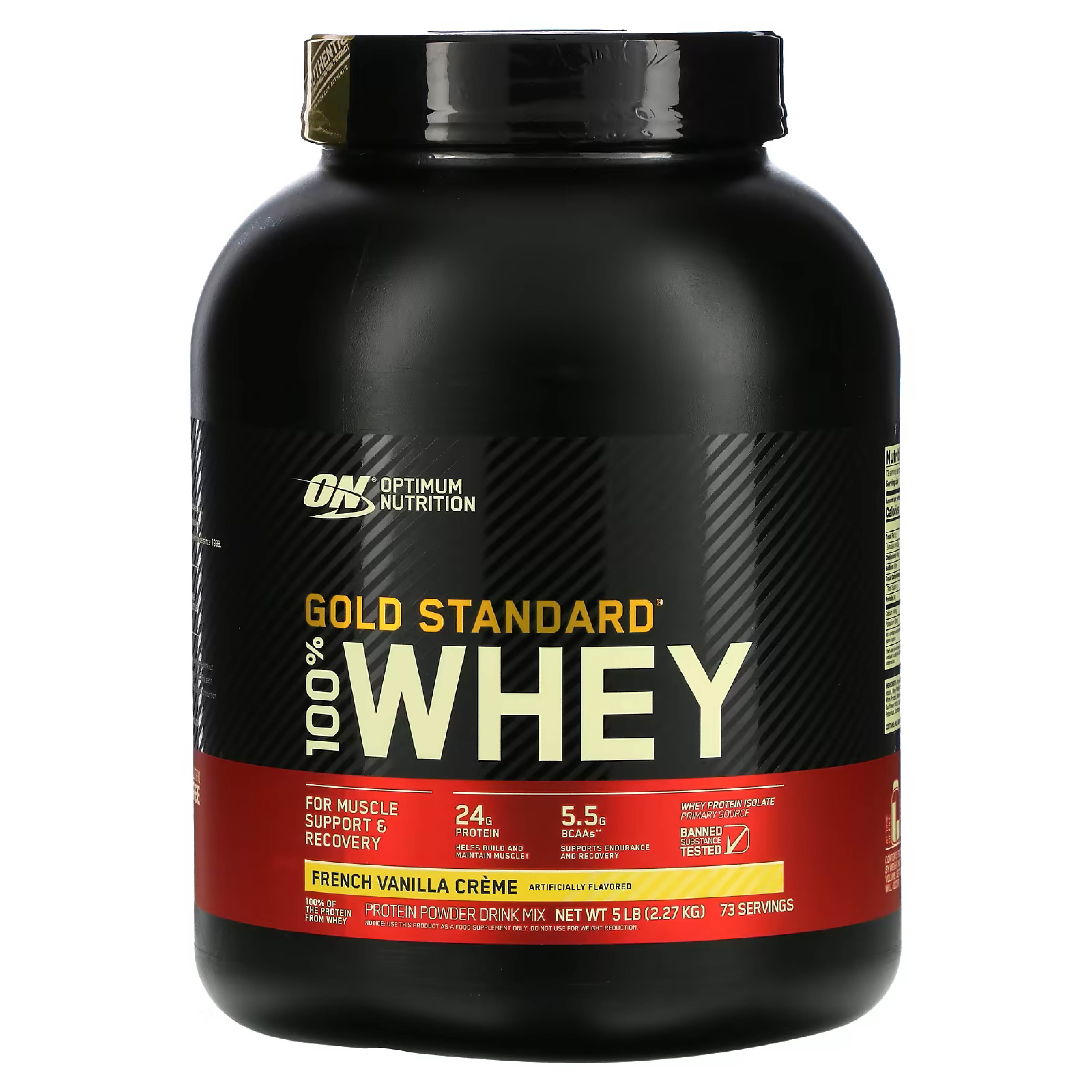 WHEY GOLD STANDARD 5 LIBRAS FRENCH VAINILLA CREME – OPTIMUM NUTRITION