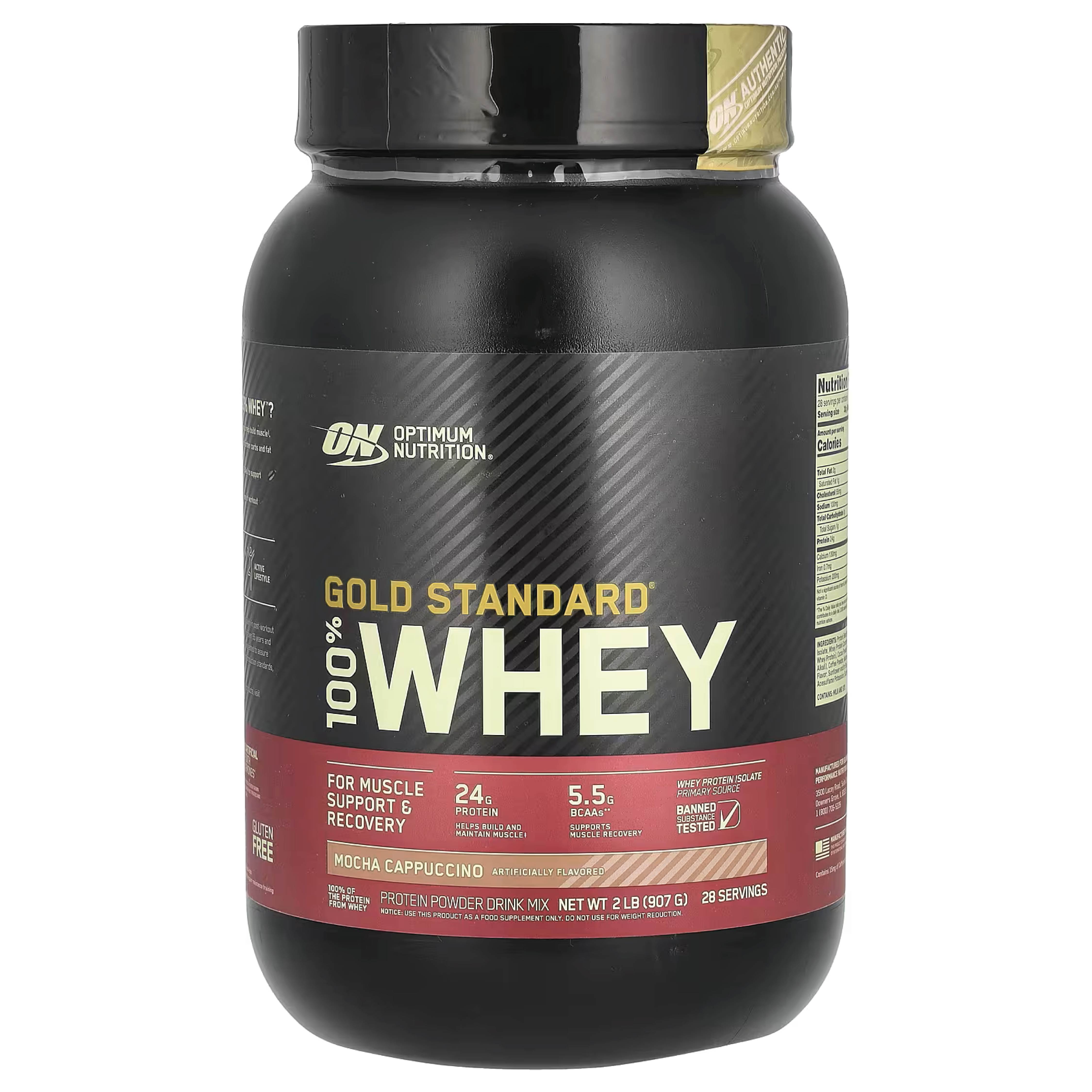 WHEY GOLD STANDARD 2 LIBRAS MOCHA CAPPUCHINO – OPTIMUM NUTRITION