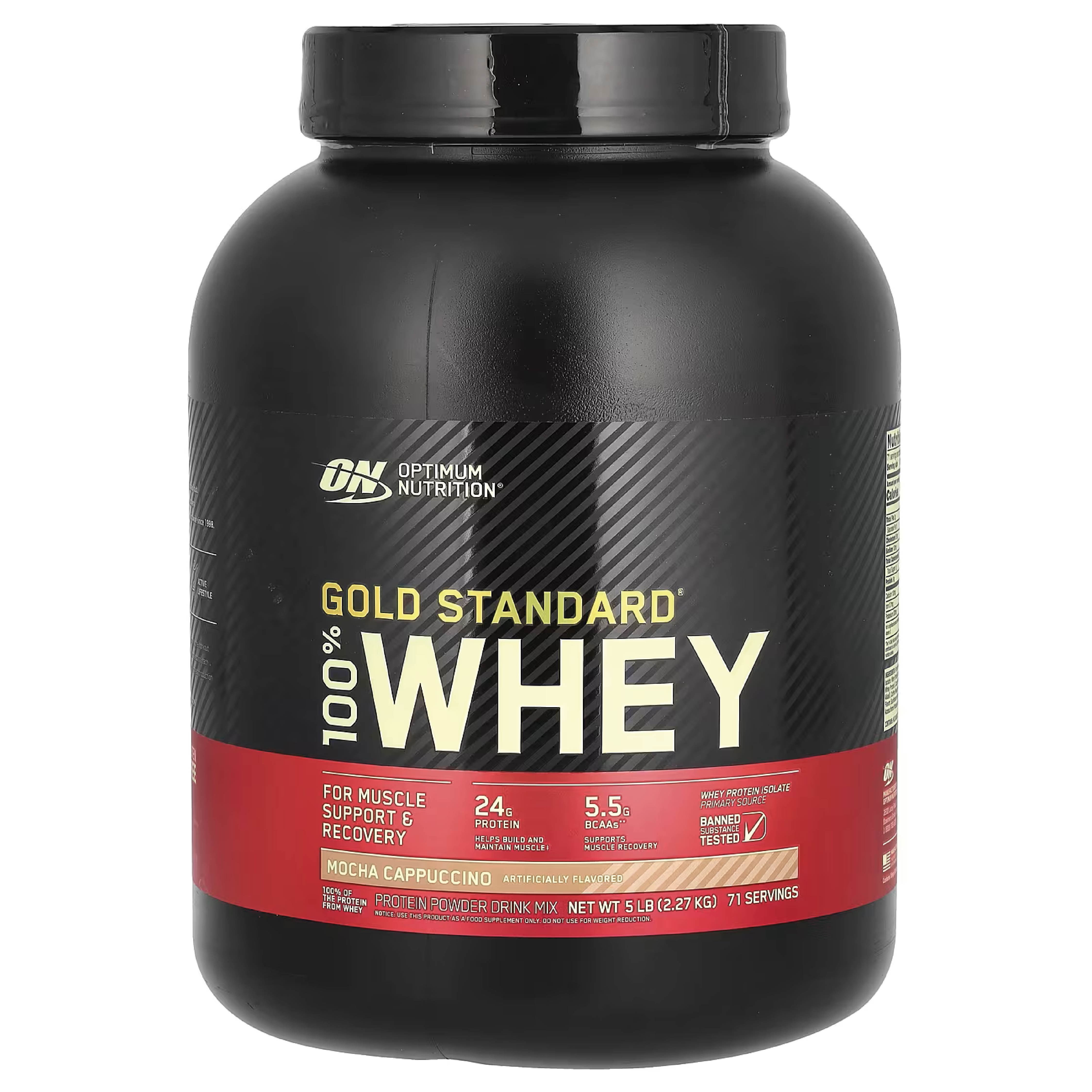 WHEY GOLD STANDARD 5 LIBRAS MOCHA CAPPUCHINO – OPTIMUM NUTRITION