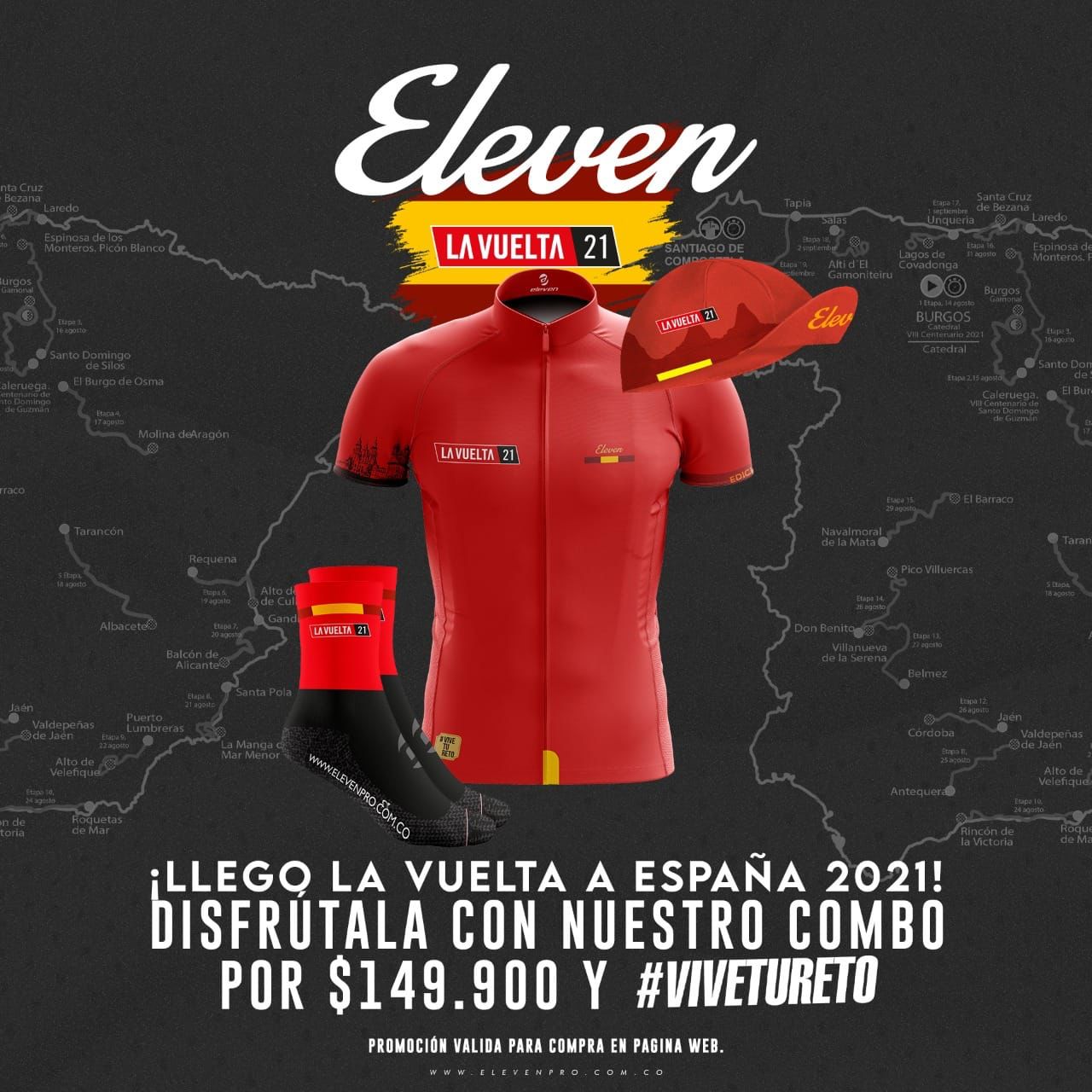 COMBO VUELTA ESPAÑA ROJO ELEVEN