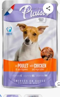 TROZOS EN SALSA  DE POLLO Y VERDURA 100GR (PERRO)