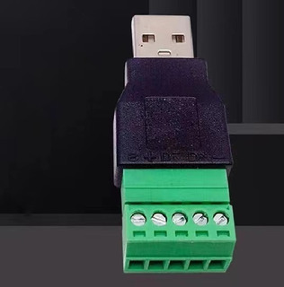 ADAPTADOR USB MACHO SIN SOLDADURA
