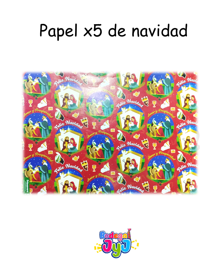 PAPEL X5 REGALO NAVIDAD